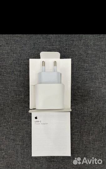 Зарядное устройство на iPhone 20w