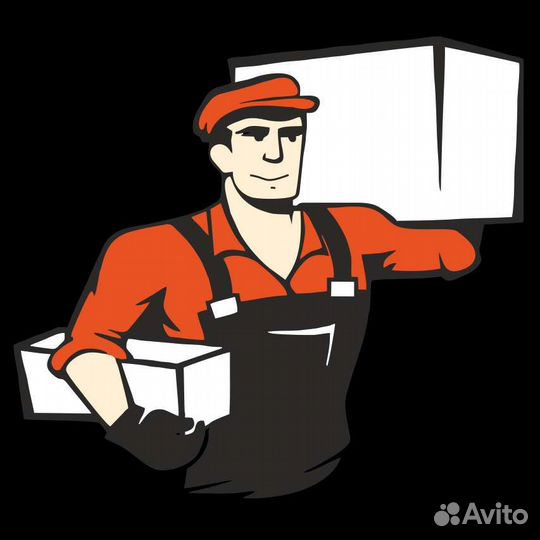 Переезды грузчики