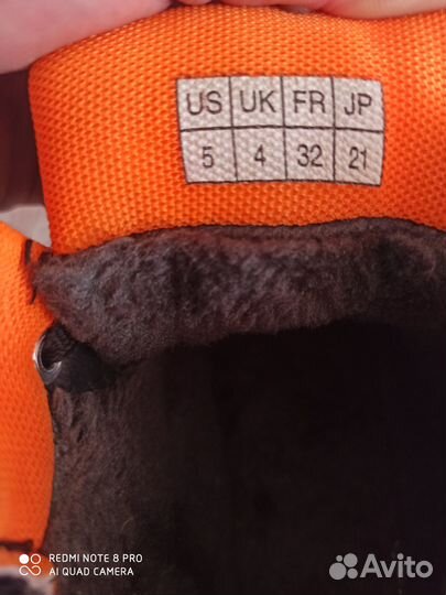 Кроссовки утепленные