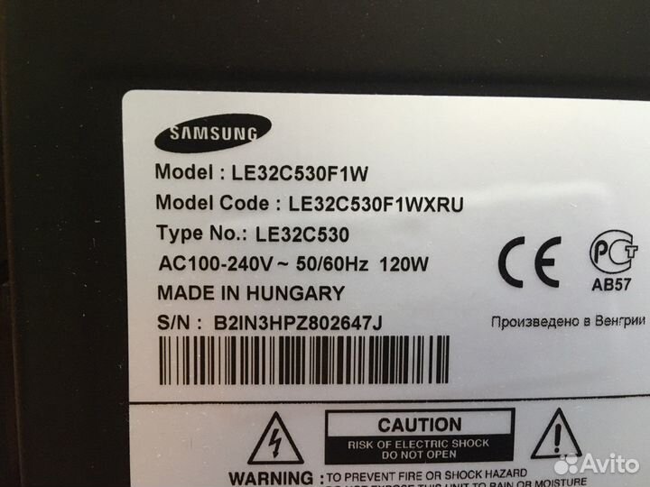 Телевизор samsung 32 дюйма