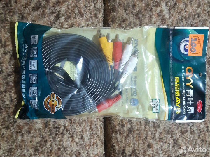 Кабель соединительный 3хRca m- 3circa m 0,5m (тюль