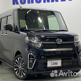 Daihatsu Tanto 0.7 CVT, 2020, 22 000 км