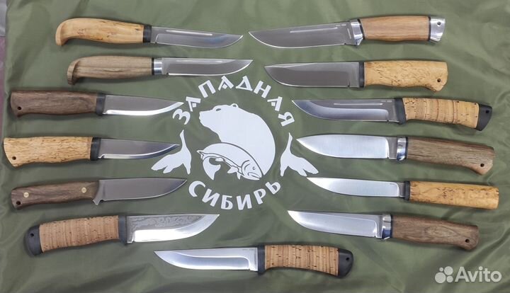 Нож туристический, Нож охотничий