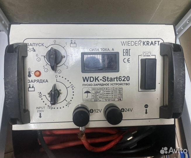 Пуско-зарядное устройство wiederkraft WDK-Start620