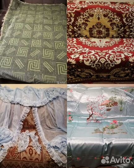 Покрывало новые 168*207