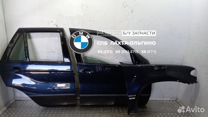 Комплект дверей с крыльями bmw x5 e53