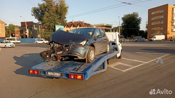 Эвакуатор круглосуточно