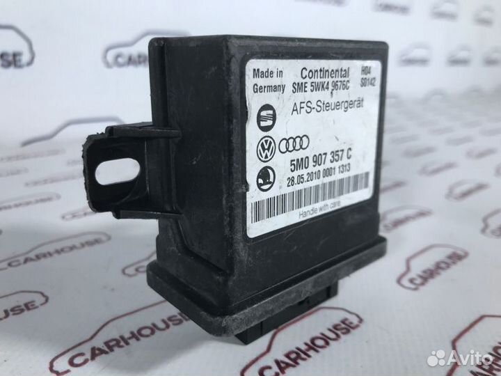 Блок управления освещением Passat B7