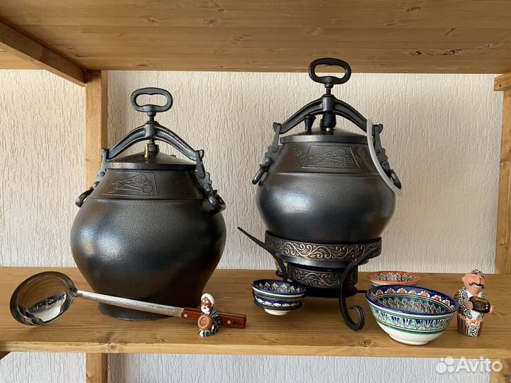 Афганский казан + половник спецкомплект