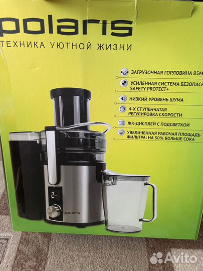 Соковыжималка