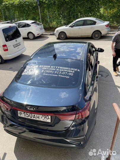 Наклейки на шары, авто, витрины и др поверхности