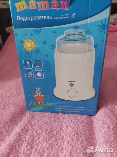 Стерилизатор подогреватель для бутылочек