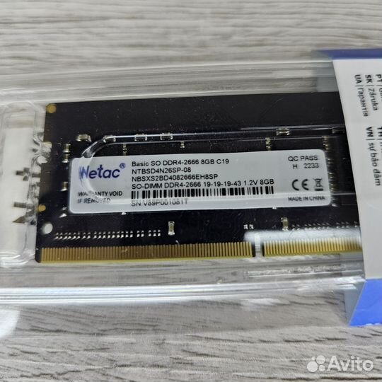 Netac Basic DDR4 8гб 2666мгц для ноутбуков SO-dimm