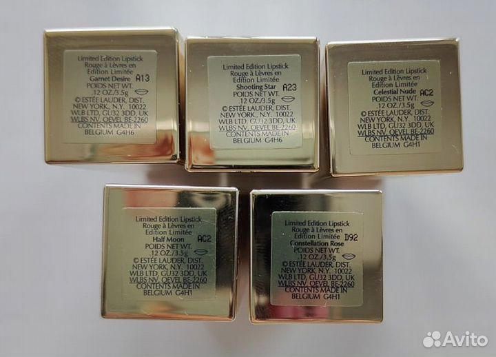 Подарочный набор помад Estée lauder