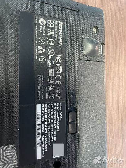 Lenovo G50-70 i3/8/SSD 240