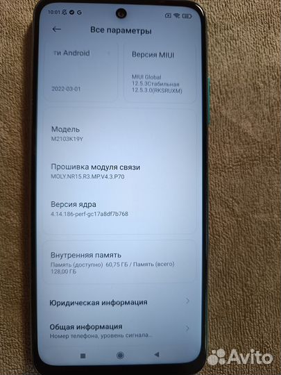 Xiaomi Redmi Note 10T, 4/128 ГБ