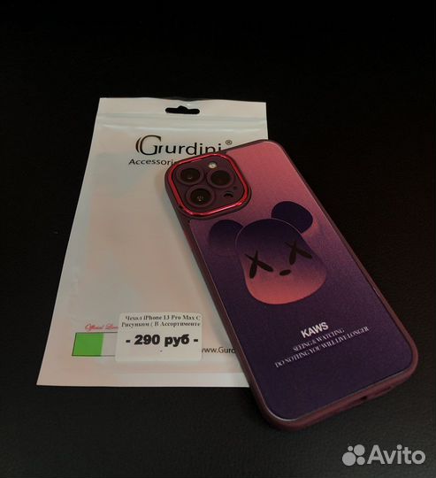 Чехлы на Apple iPhone