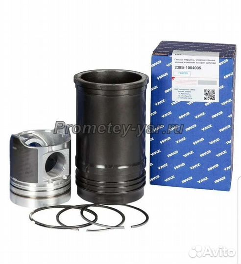 Поршневая группа Ямз оригинал