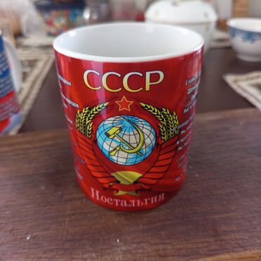 Кружка с символикой сс