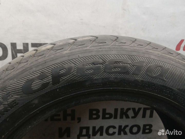 Nexen Classe Premiere 661A 205/55 R16