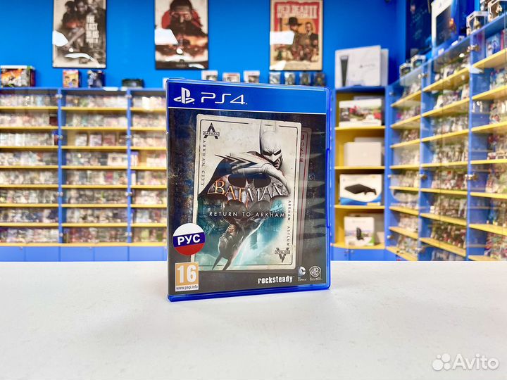 Batman Return To Arkham PS4