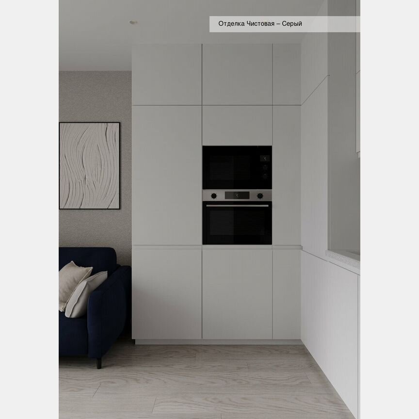 Квартира-студия, 22,7 м², 8/9 эт.