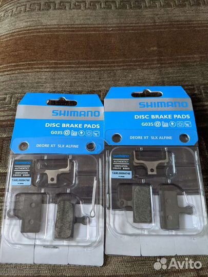 Тормозные колодки для велосипеда shimano