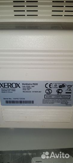 Принтер сканер копир