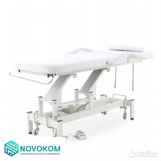 Стол массажный DB-9 (KO-021) mmkm-1 (SE2.21.10)