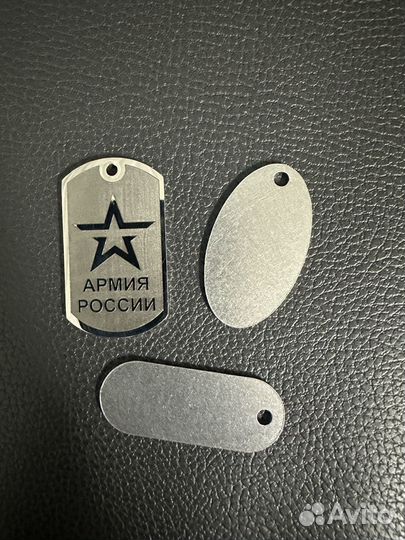 Лазерная гравировка