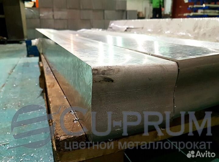 Алюминиевые заготовки