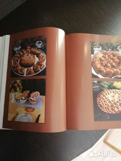 Книга рецептов