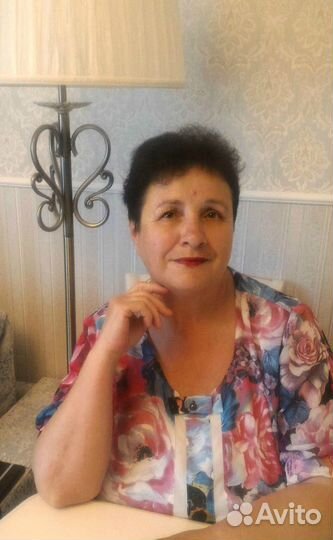 Репетитор по английскому языку