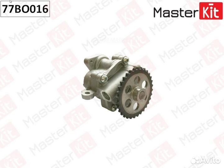 Masterkit 77BO016 Насос масляный