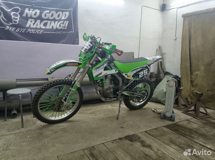 Kawasaki KLX 300 R