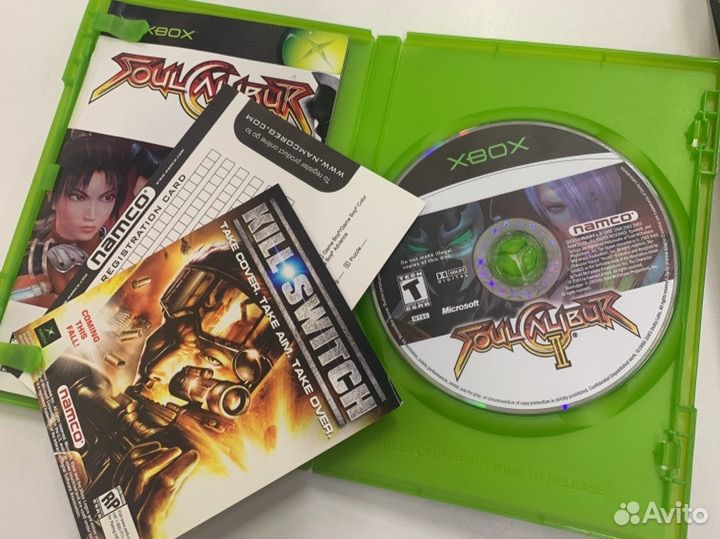 Soul calibur 2 (xbox original)
