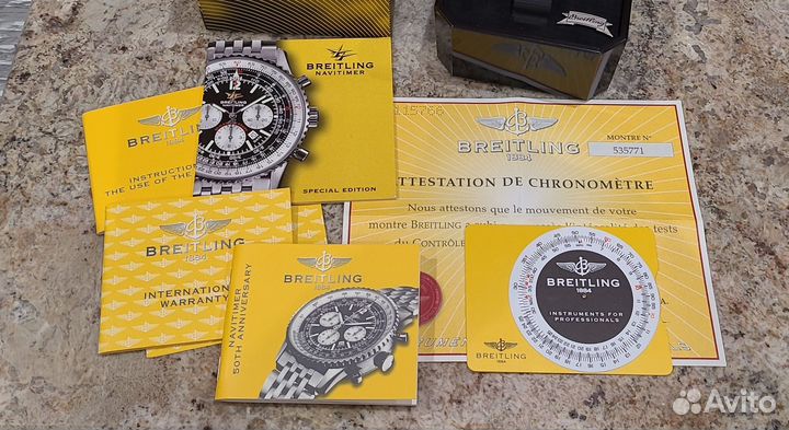 Breitling Коробки, Инструкции, Мануалы, Картхолдер