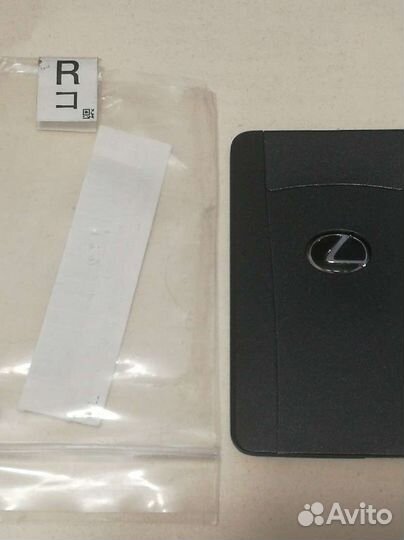 Смарт ключ Lexus