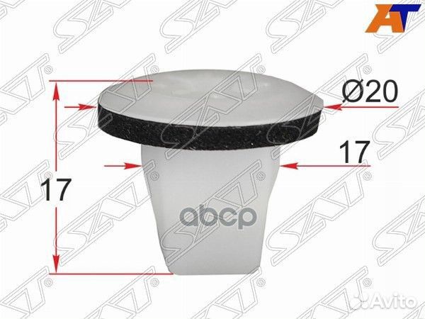 Клипса под винт mazda (1 шт.) ST-M12329 Sat