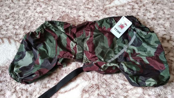 Дождевик для собак