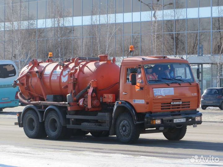 Илосос