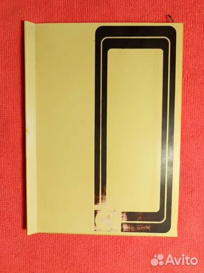 Внутренняя дверца от холодильника СССР