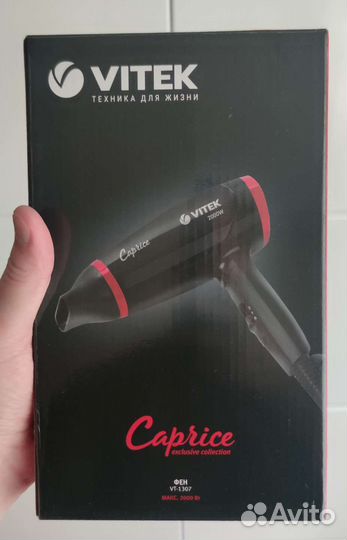 Фен Vitek VT-1307 2000Вт