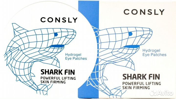 Патчи для глаз Гидрогелевые с экстрактом акульего