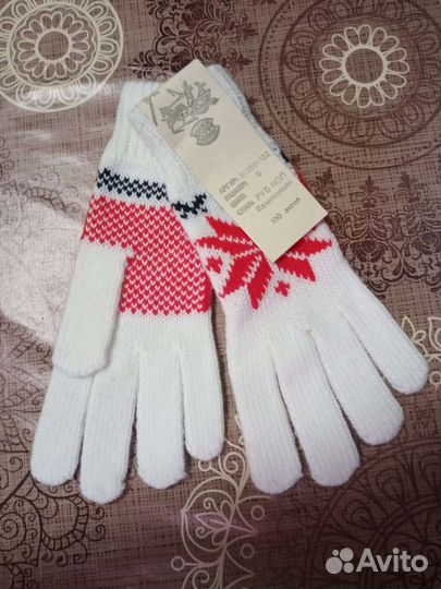 Перчатки детские