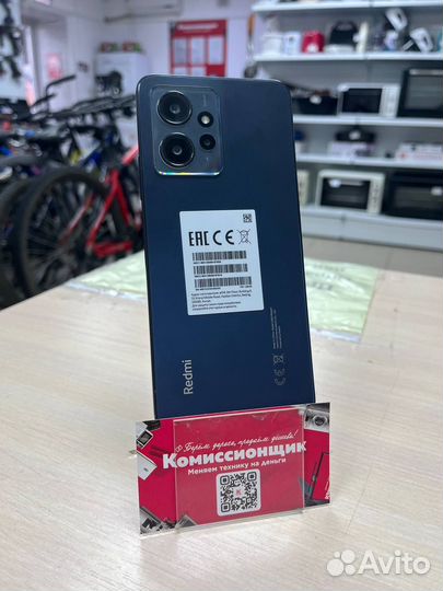 Xiaomi Redmi 12, 6/128 ГБ