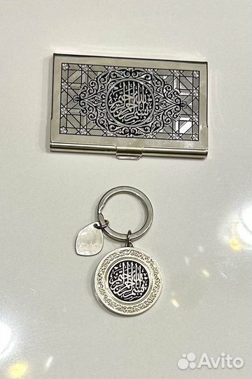 Визитница брелок комплект