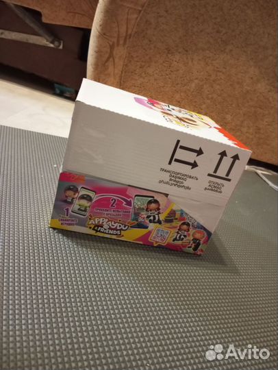 Рандом бокс из личных вещей