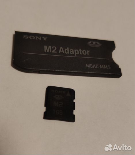 Адаптер для карты памяти