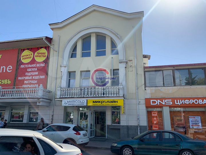 Свободного назначения, общепит, 300 кв.м